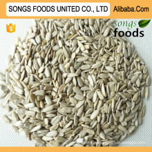 Food Product Names, Sunflower Seeds Kernels